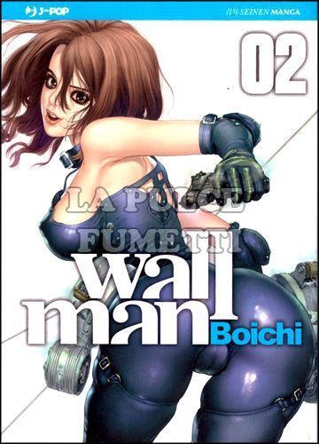 WALLMAN #     2